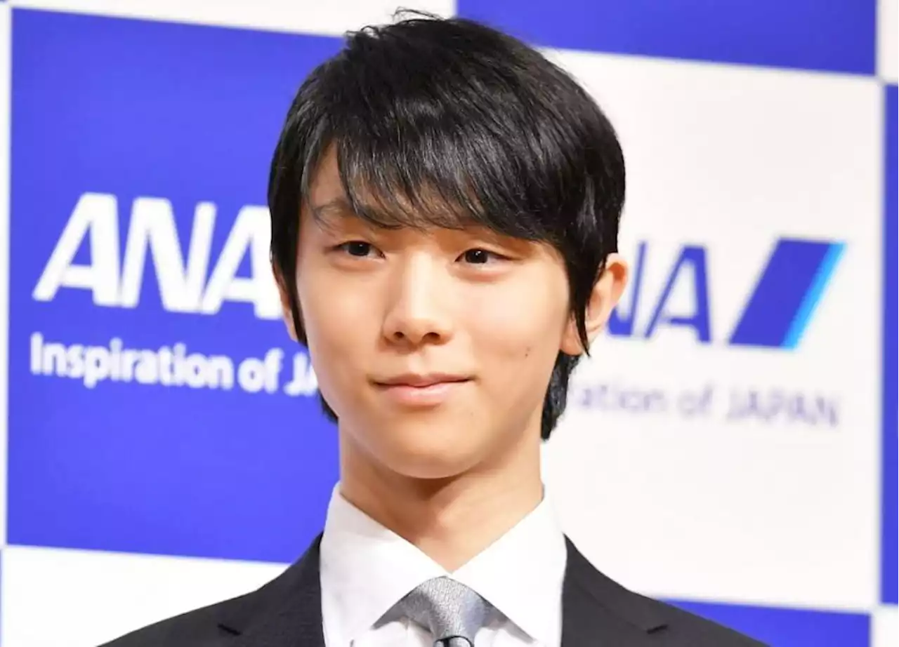 羽生結弦さんの入籍発表 日本列島が祝福の嵐「驚きです」「明るいニュース！」「寝込みにぶっこまれた」「末永くお幸せに」/デイリースポーツ online