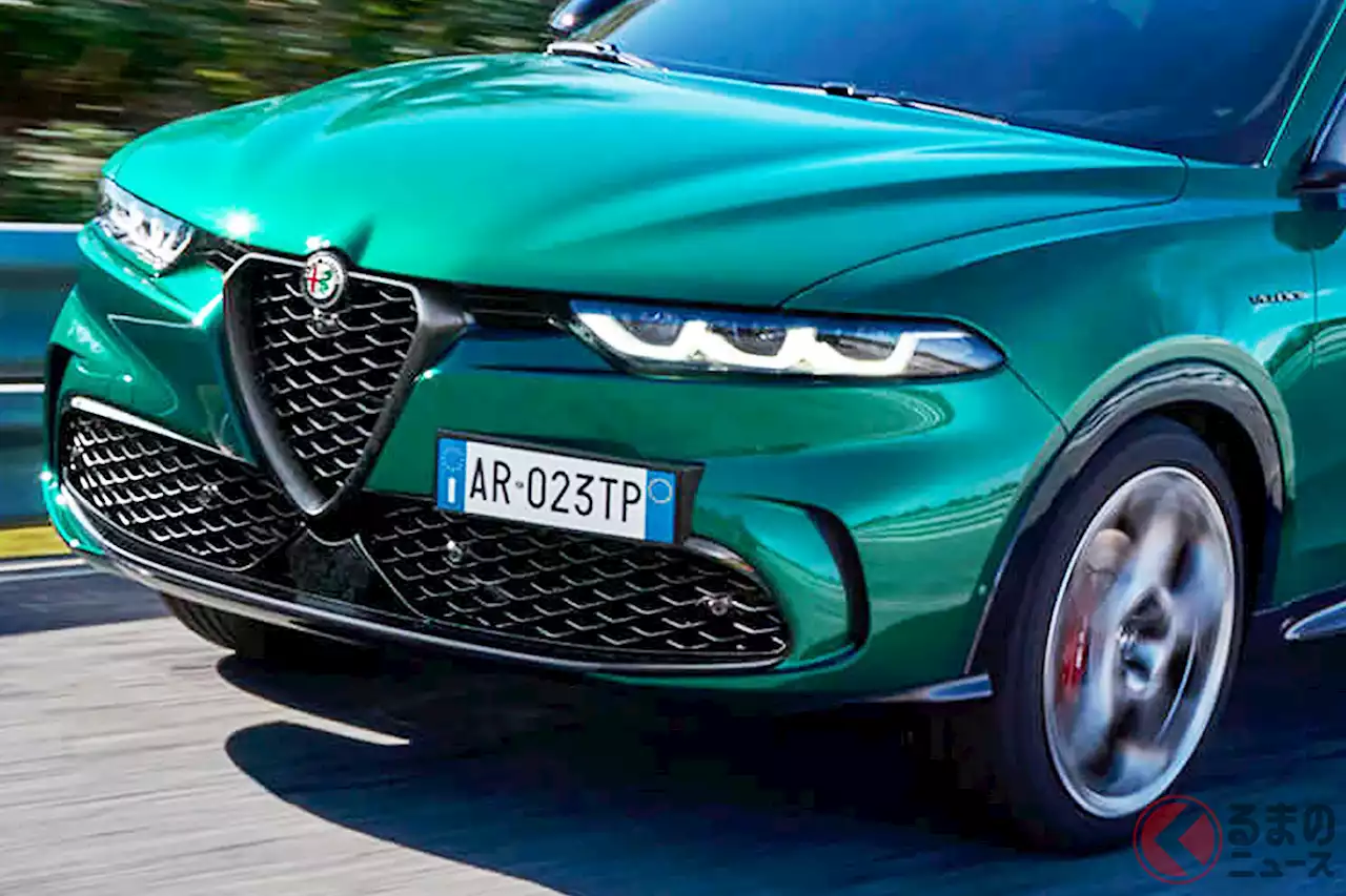 緑の「ヘビ」柄がオシャレ！ 電気が「チャージ」できるSUV!? 新型「トナーレPHEV」アルファ ロメオから発売 675万円から