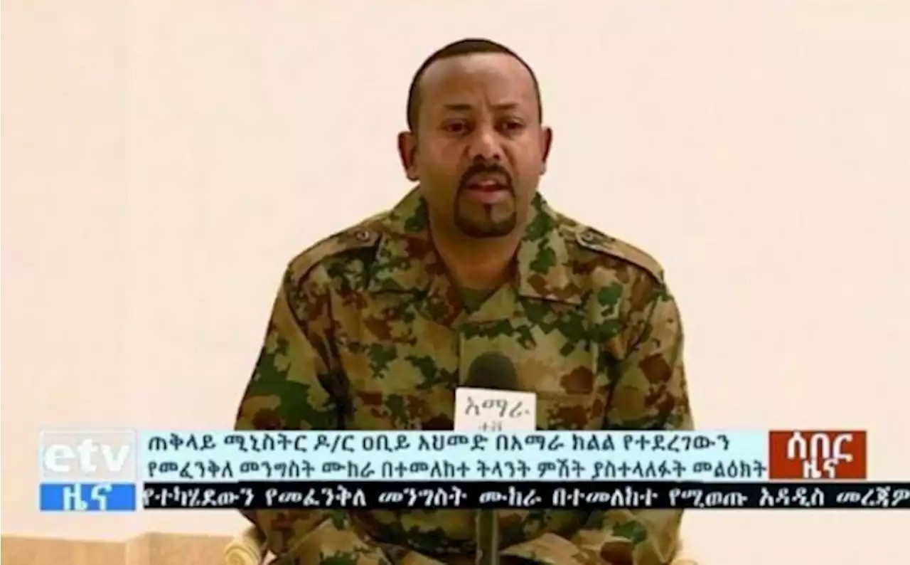 Ethiopia declares 'state of emergency' over violence