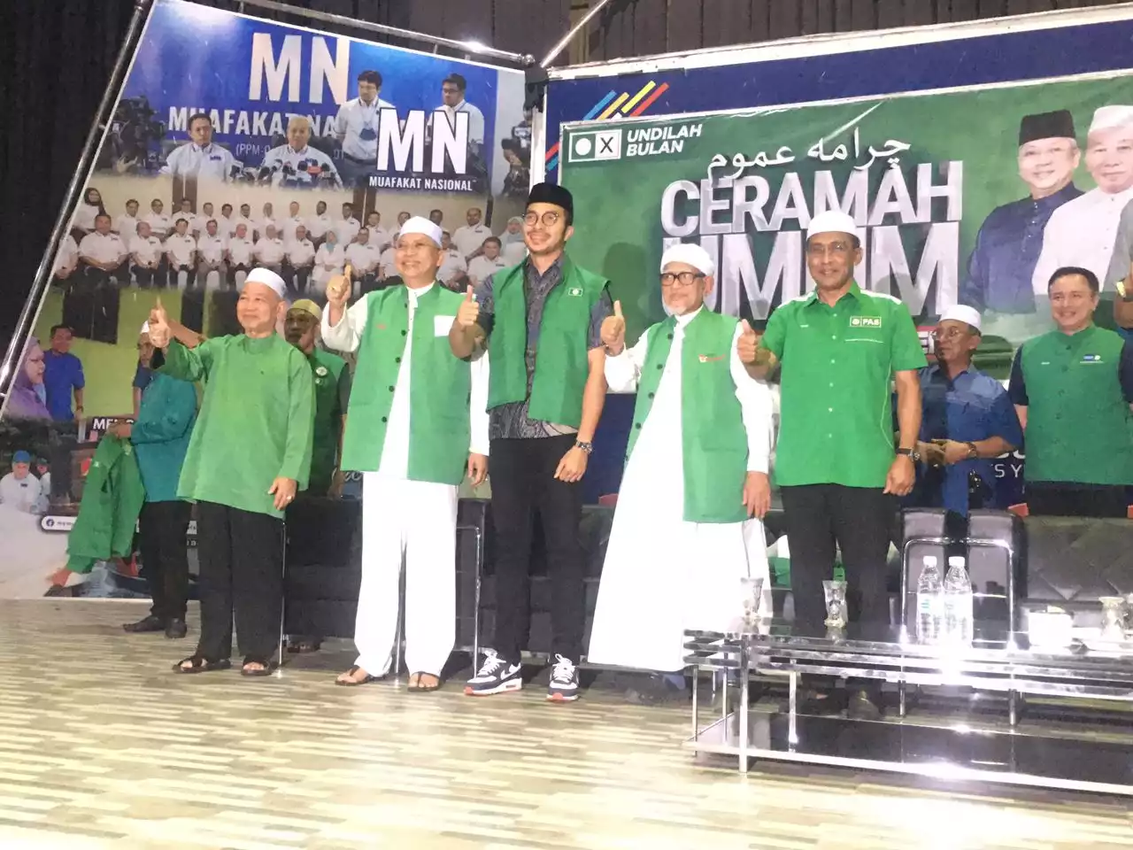 Afiq Amani mula hadir ke ceramah Pas