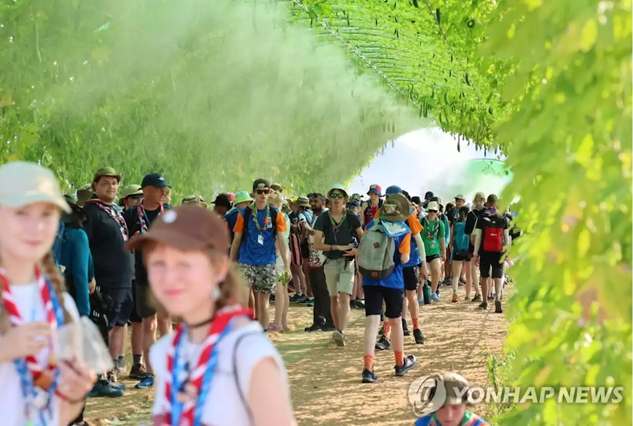 잼버리 조직위 관계자 '영국 대표단 오늘 조기 퇴영 의사 밝혀' | 연합뉴스