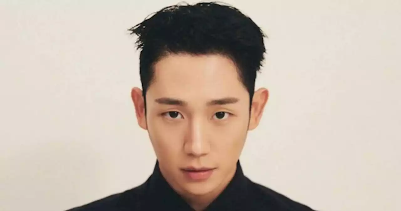 Ticketing details out: Jung Hae-in coming to Singapore for fanmeet in October