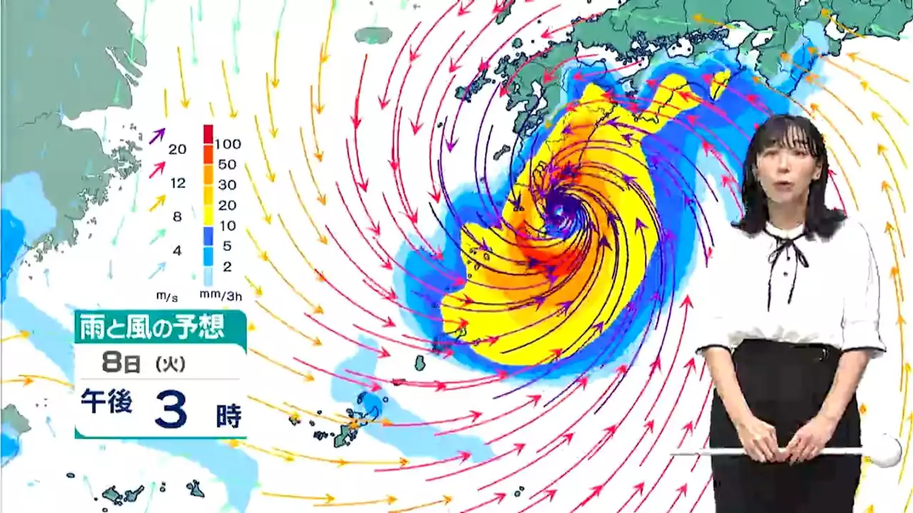MBCニュース | 気象予報士解説 台風６号奄美接近し北上へ 九州南部でも線状降水帯おそれ