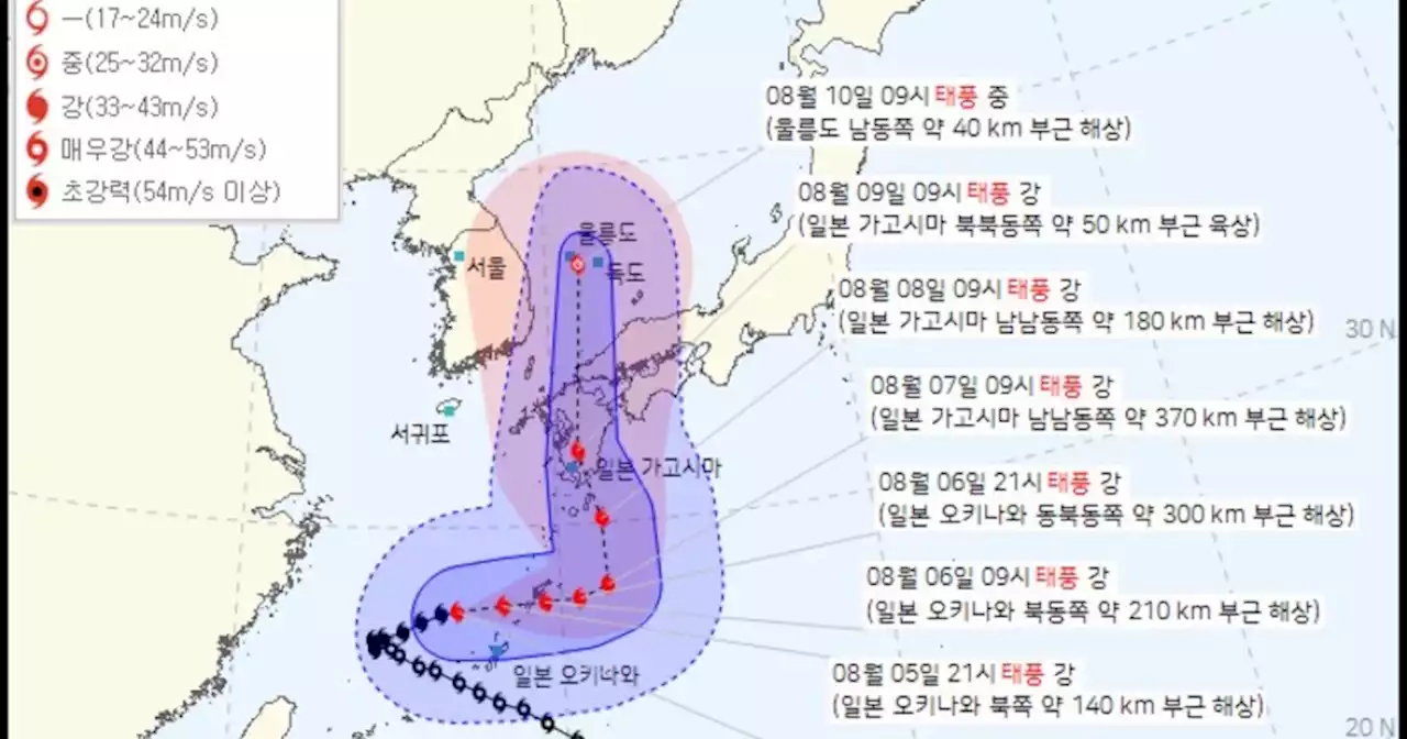 태풍 ‘카눈’ 일본 남부 지나 내주 목요일께 울릉도로