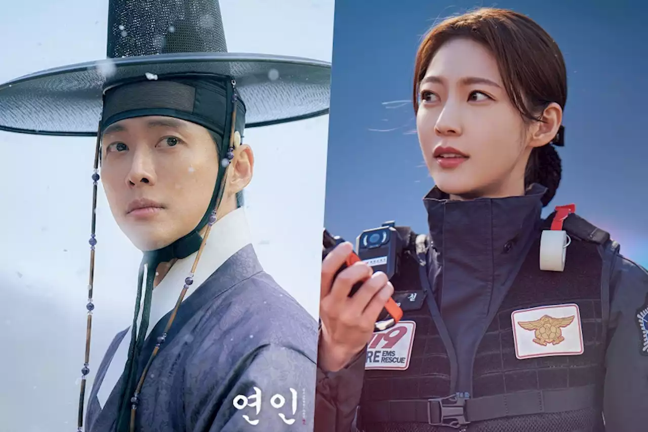 “My Dearest” And “The First Responders 2” Kick Off Fierce Ratings Battle With Strong Premieres