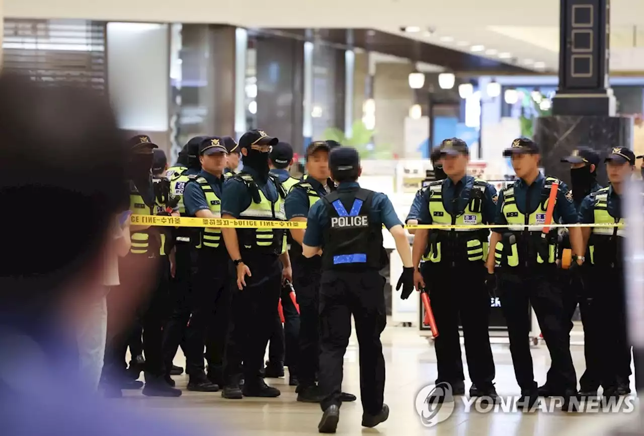 '약 먹어도 소용없어서'…분당 흉기난동범, 치료 중단이 화 불러 | 연합뉴스