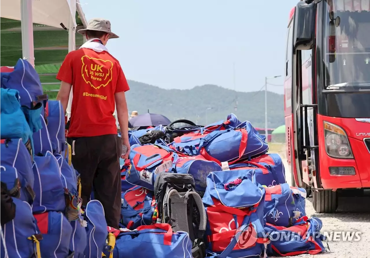 조계종, 폭염 속 잼버리 대원에 170여개 사찰 개방…야영지 제공 | 연합뉴스