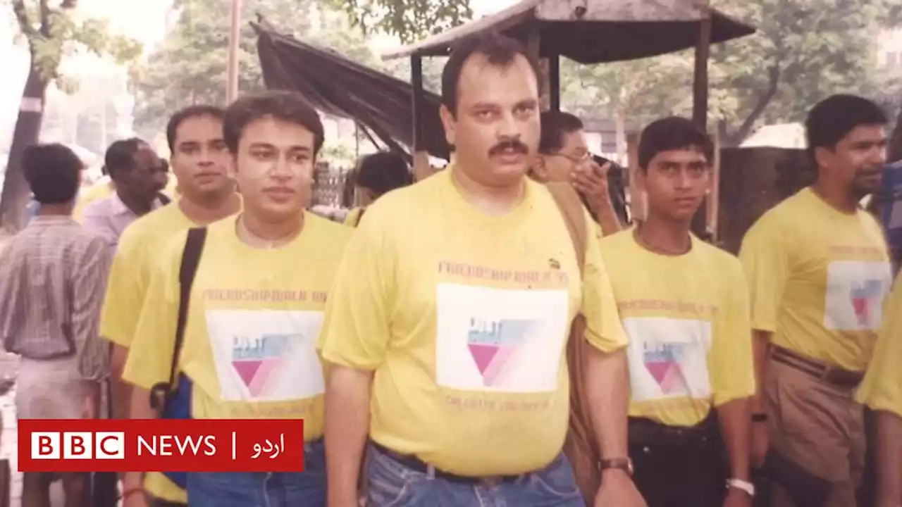 ایل جی بی ٹی کیو: جب بارش میں شرابور 15 لوگوں انڈیا کے شہر کولکتہ میں تاریخ رقم کی - BBC News اردو