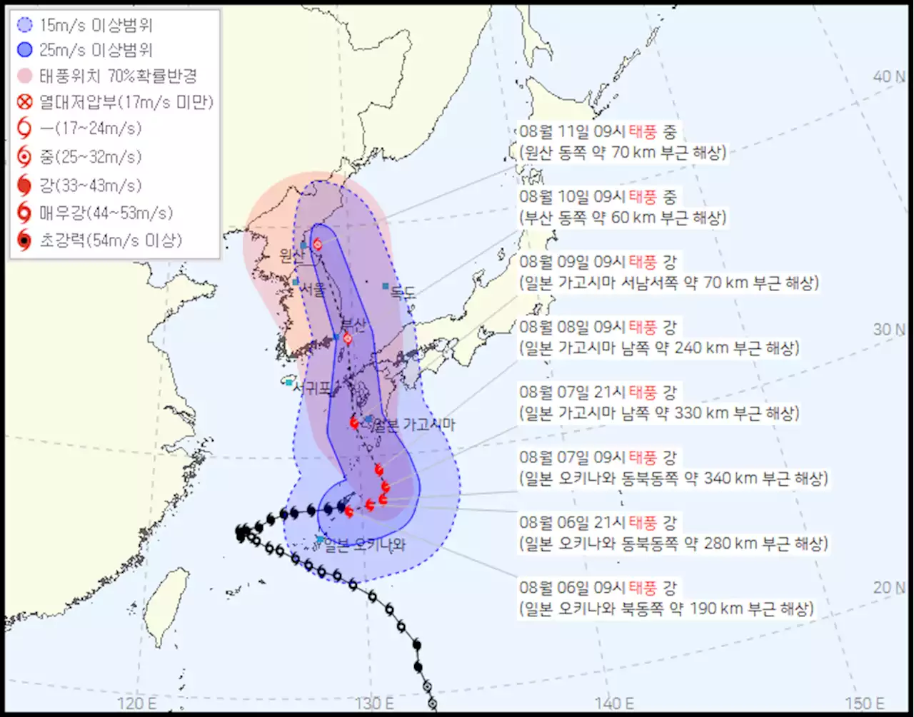 지그재그 태풍 ‘카눈’···10일 부산 스치고, 강원까지 북상