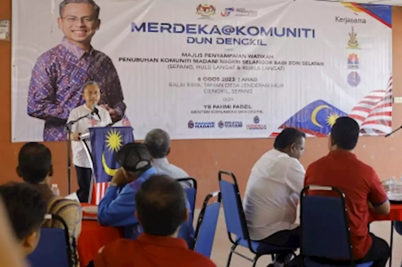 Govt to announce special mobile postpaid package for civil servants tomorrow, says Fahmi