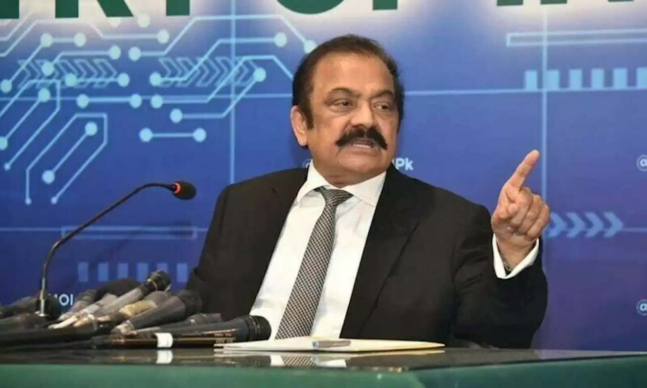 نگران وزیراعظم کیلئے شارٹ لسٹ ہونیوالوں میں حفیظ شیخ بھی شامل چیئرمین پی ٹی آئی کو جیل میں کوئی ممنوعہ چیزیں مہیا نہیں کی جارہیں :رانا ثنا اللہ