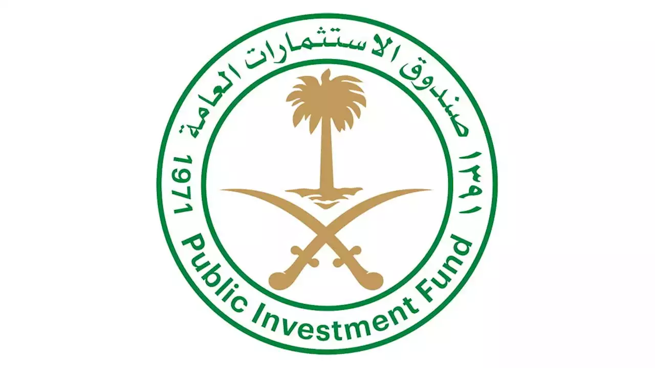 Saudi Arabia PIF with SRJ Sports Investments announcement - Implications for Newcastle United?