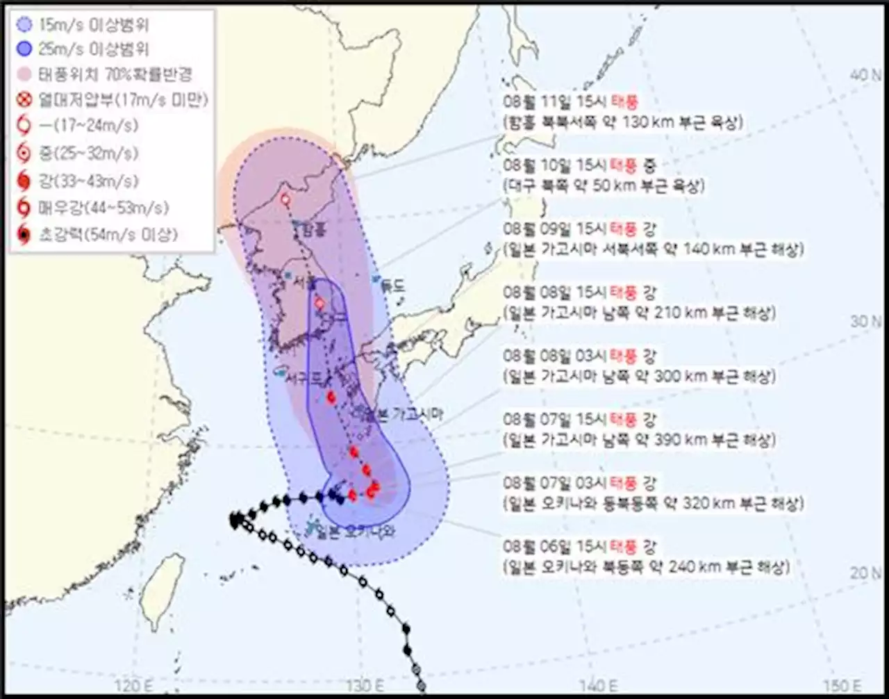 태풍 카눈, 한반도 관통하나…예상경로 더 서쪽으로 | 연합뉴스