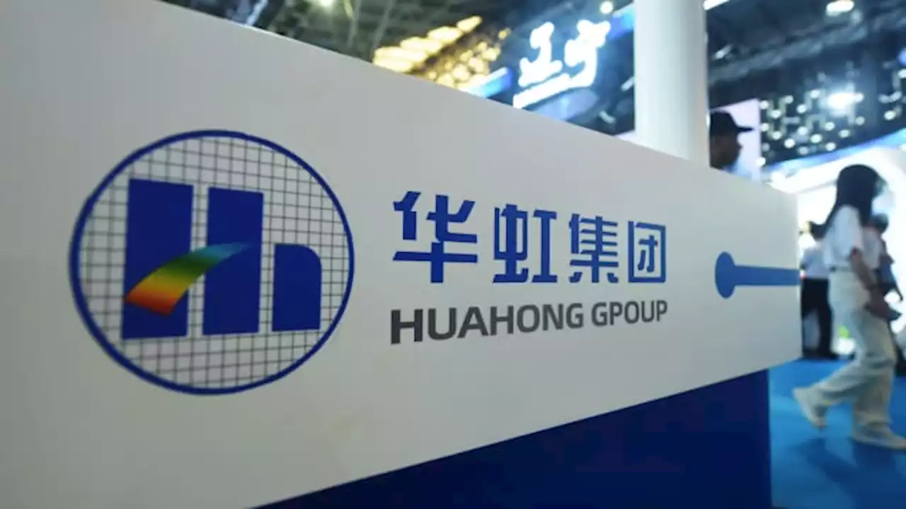 Shares of China's second largest chip foundry Hua Hong jump 13% in Shanghai debut