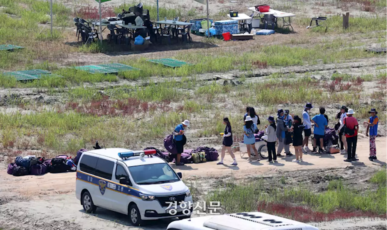 [속보] 잼버리 참가자 3만6000여명, 8일 오전 10시 새만금 떠난다