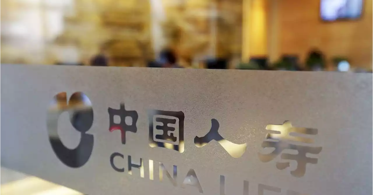 China Life mandates banks for up to $2 bln bond offering