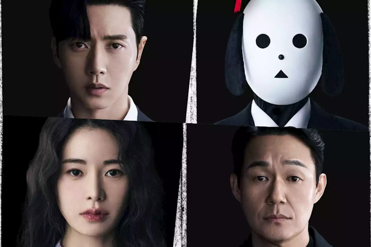 Park Hae Jin, Lim Ji Yeon, Park Sung Woong, And More Stay Poker-Faced In Upcoming Drama “The Killing Vote” Poster