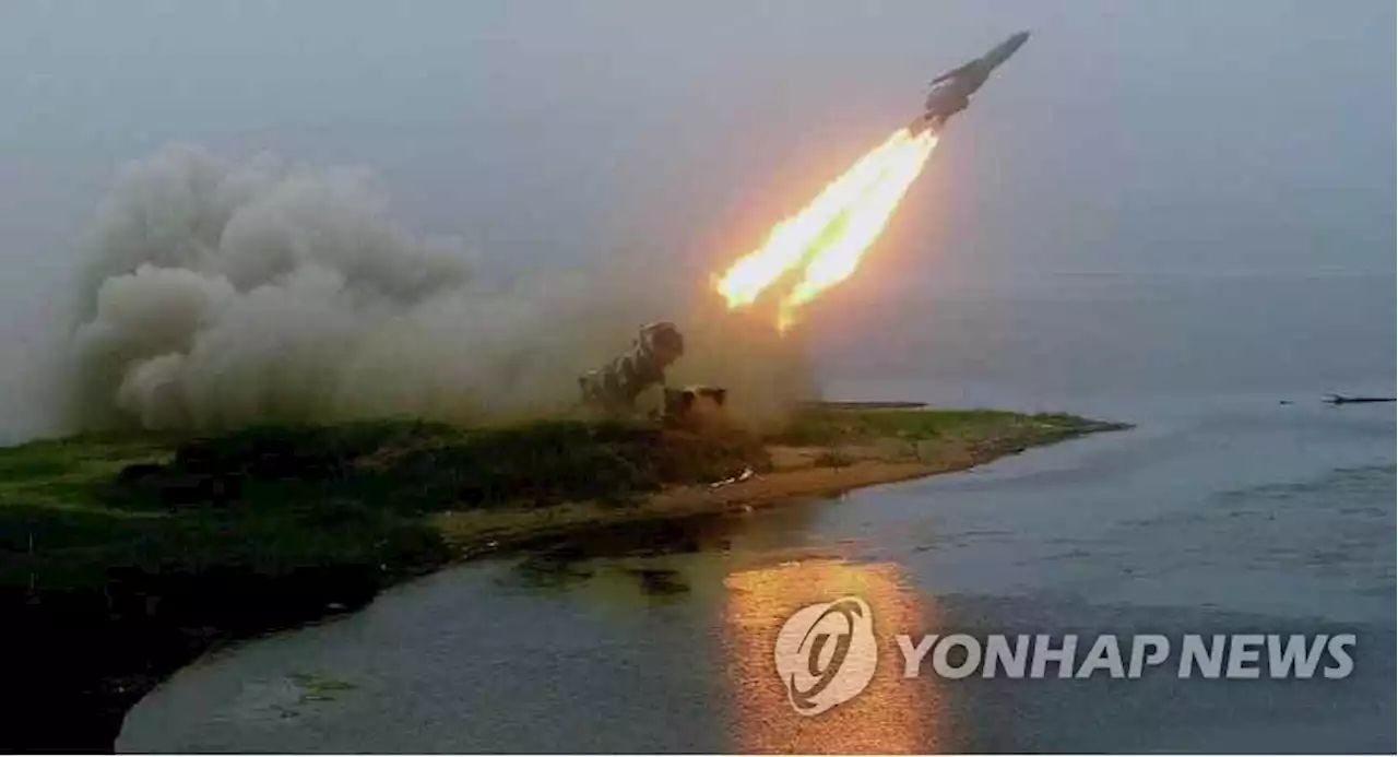 '北해커들, ICBM·극초음속 무기 개발 러 방산업체 해킹' | 연합뉴스