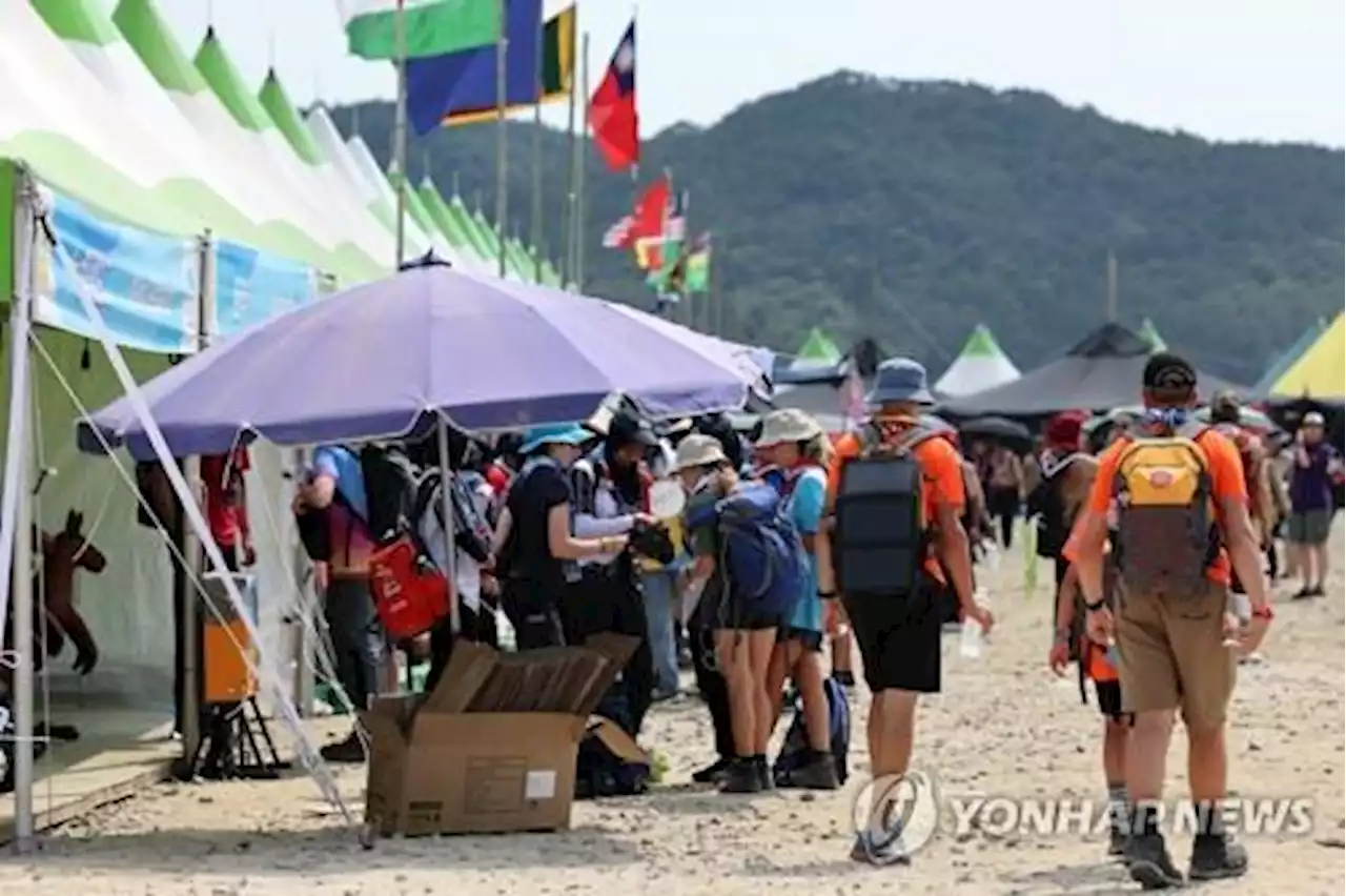 잼버리 1천100억 예산 제대로 쓰였나…74％가 운영비 | 연합뉴스