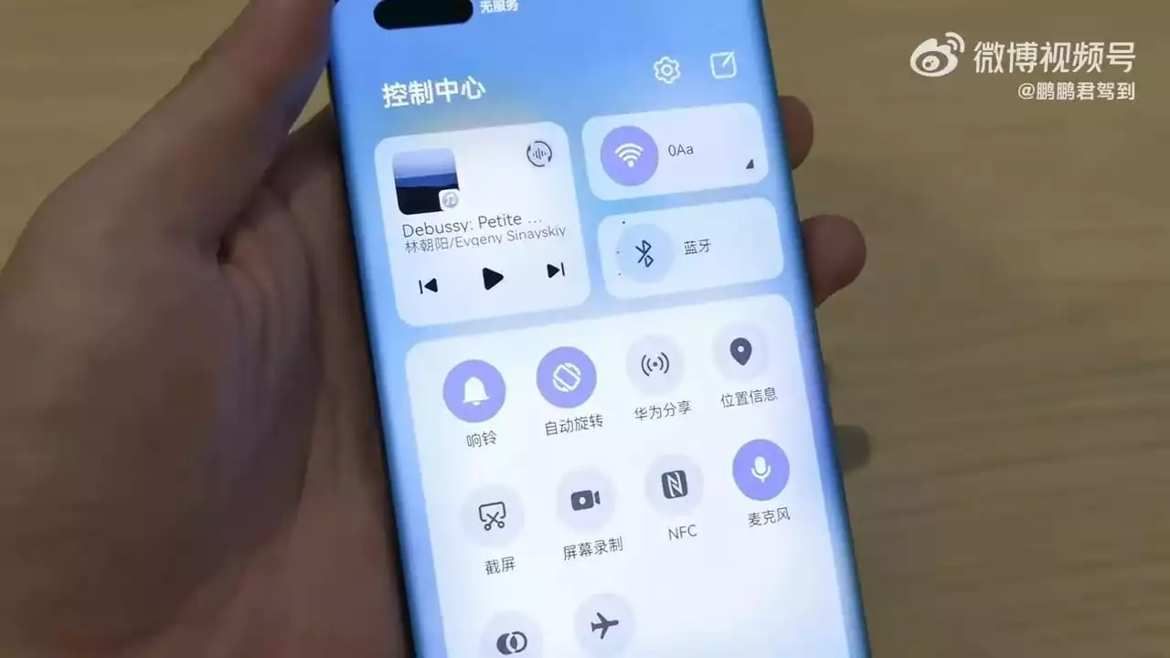 Huawei tourne la page Android avec HarmonyOS NEXT