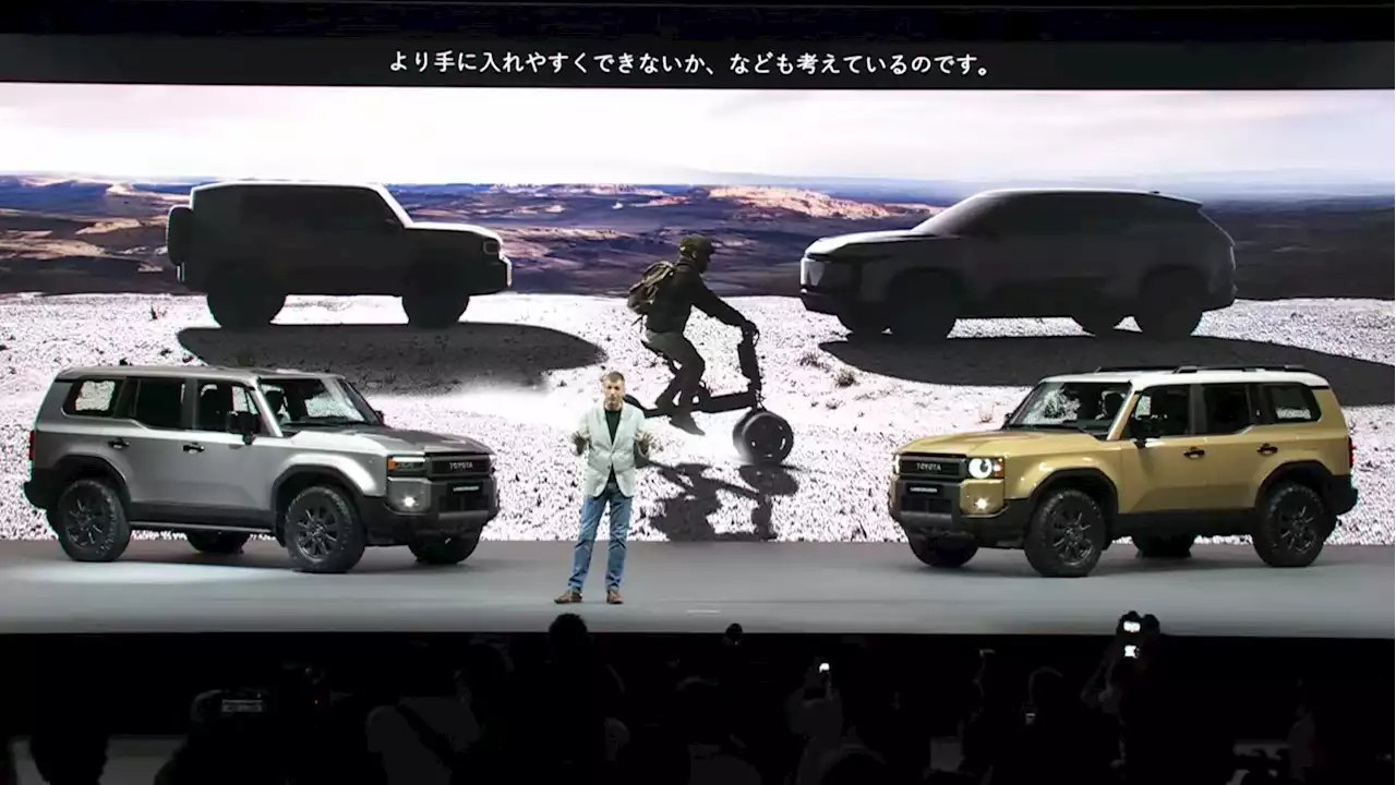 Toyota Teases Possible FJ Cruiser Revival Alongside Mysterious SUV And Scooter