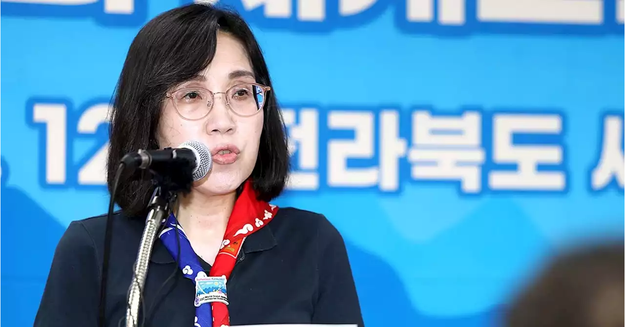 [단독] '잼버리 뒤 여가부 감찰 불가피'…공개당정 안건도 0건 | 중앙일보