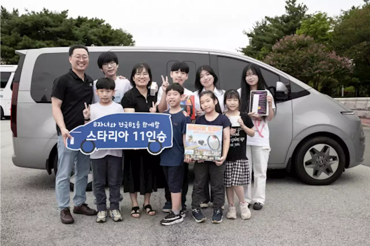 현대차 노사, ‘8남매 아빠’ 직원에 11인승 승합차 선물