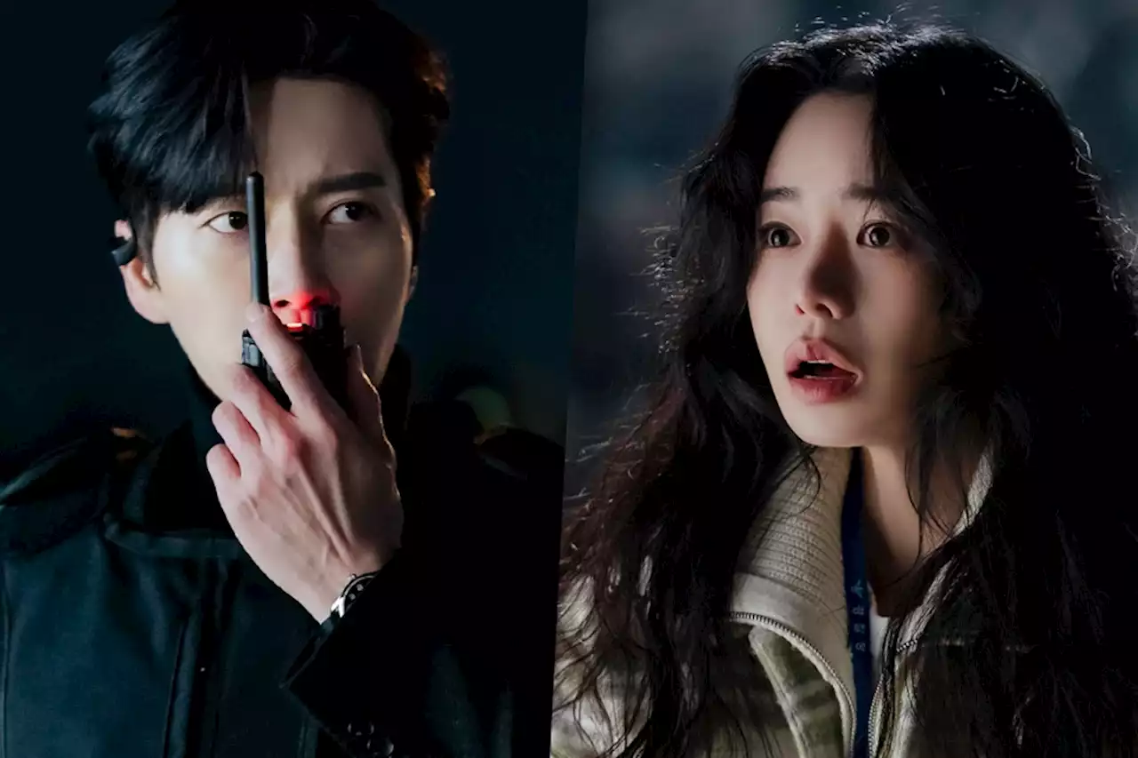 Park Hae Jin And Lim Ji Yeon Witness Something Shocking In Upcoming Drama “The Killing Vote”