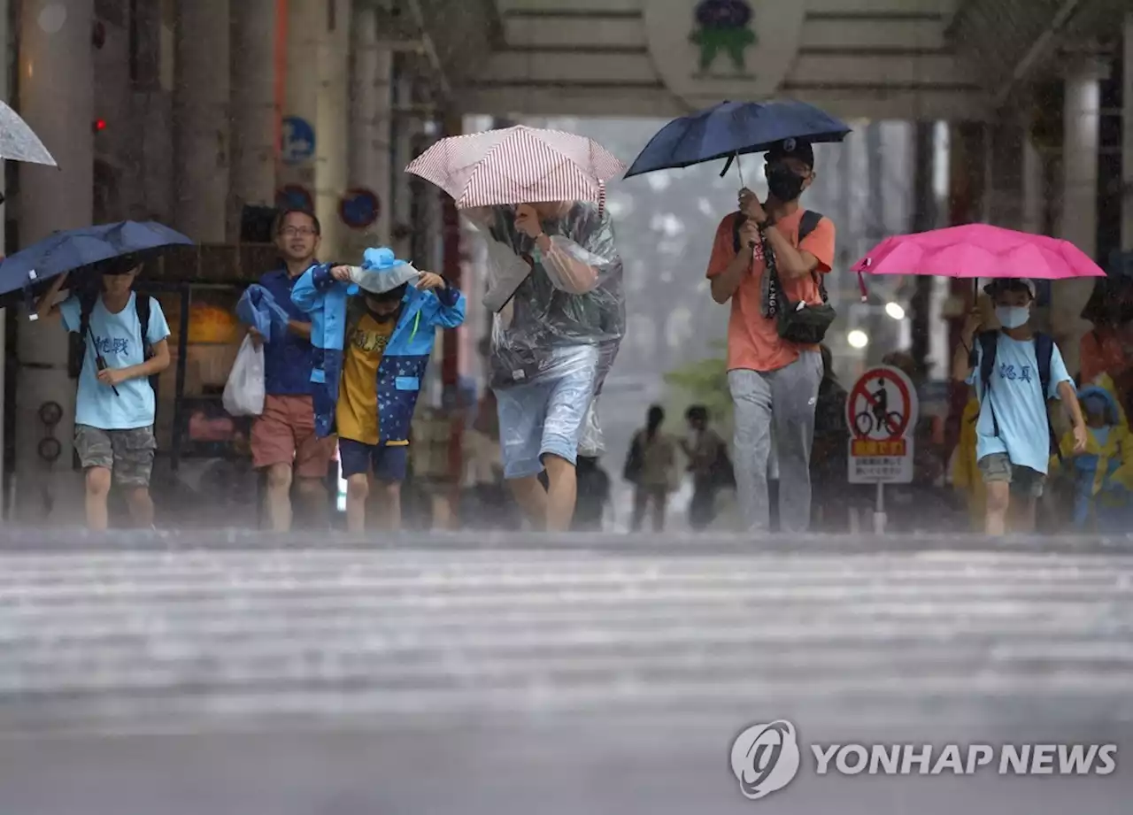 '태풍 '카눈' 기록적 폭우 가능성'…日규슈 133만명 피난지시(종합) | 연합뉴스