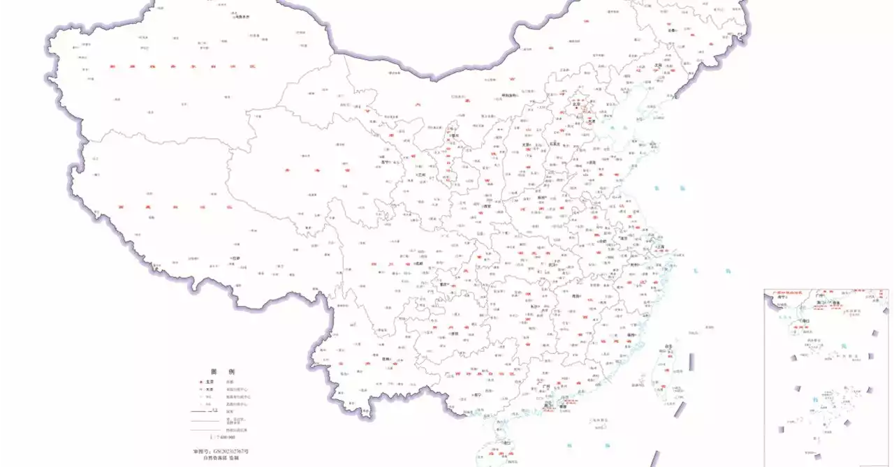 Why this map has infuriated China's neighbours