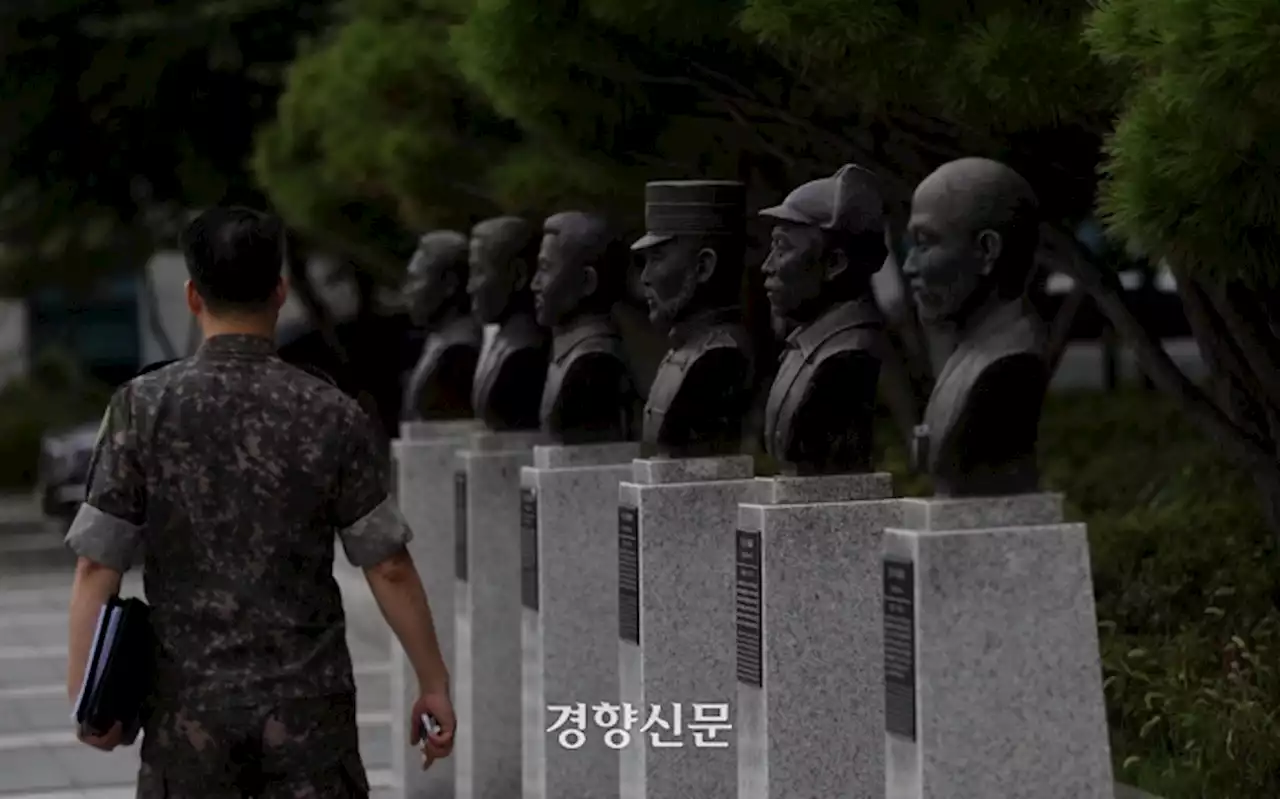 [사설]홍범도 장군 흉상 철거야말로 반일감정 조장 행위다