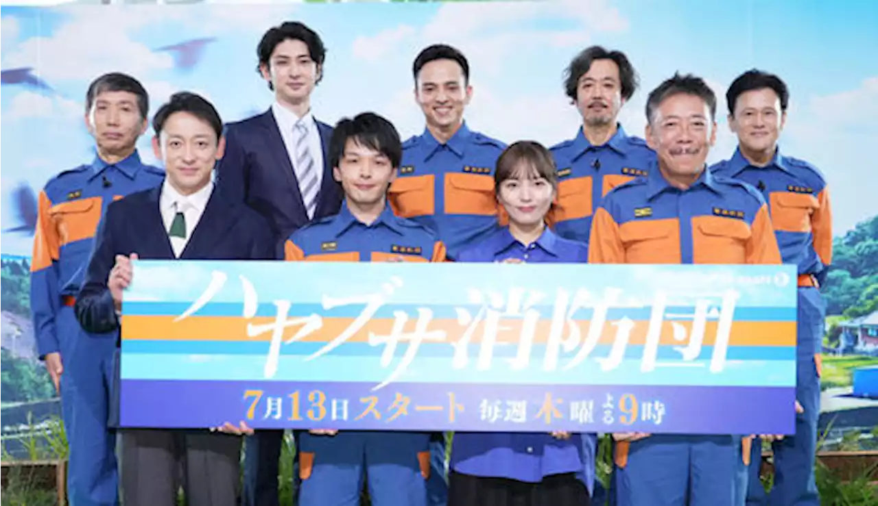 中村倫也「ハヤブサ消防団」第７話８・６％ 三馬太郎は連続放火犯の名を一同の前で明かす