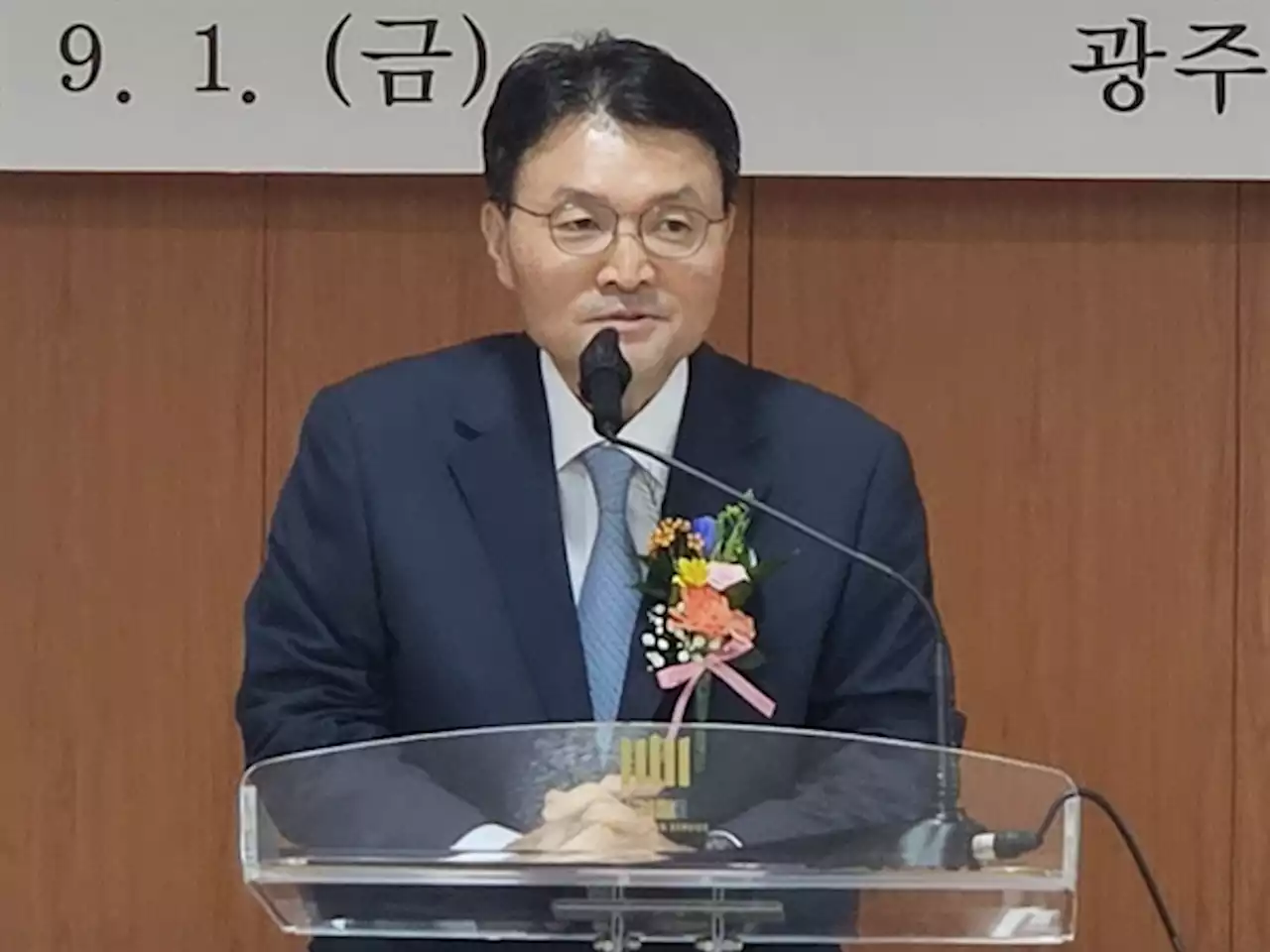 이수권 광주지검장 퇴임 '검찰, 국민 따가운 시선 인식해야'