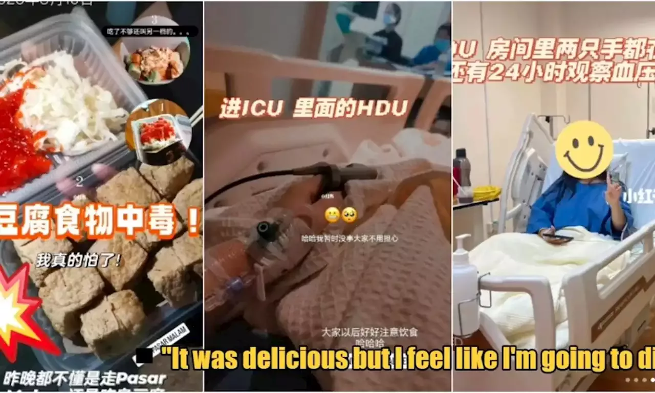 M'sians Are Getting Hospitalised After Allegedly Eating Stinky Tofu from Night Markets