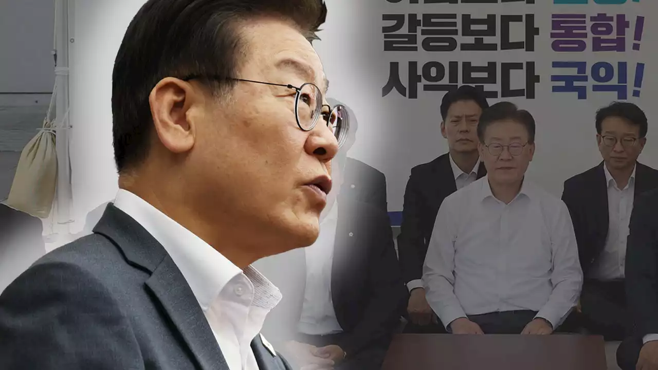 '그래서 단식은 언제까지....?' 이재명 향한 기자들의 질문