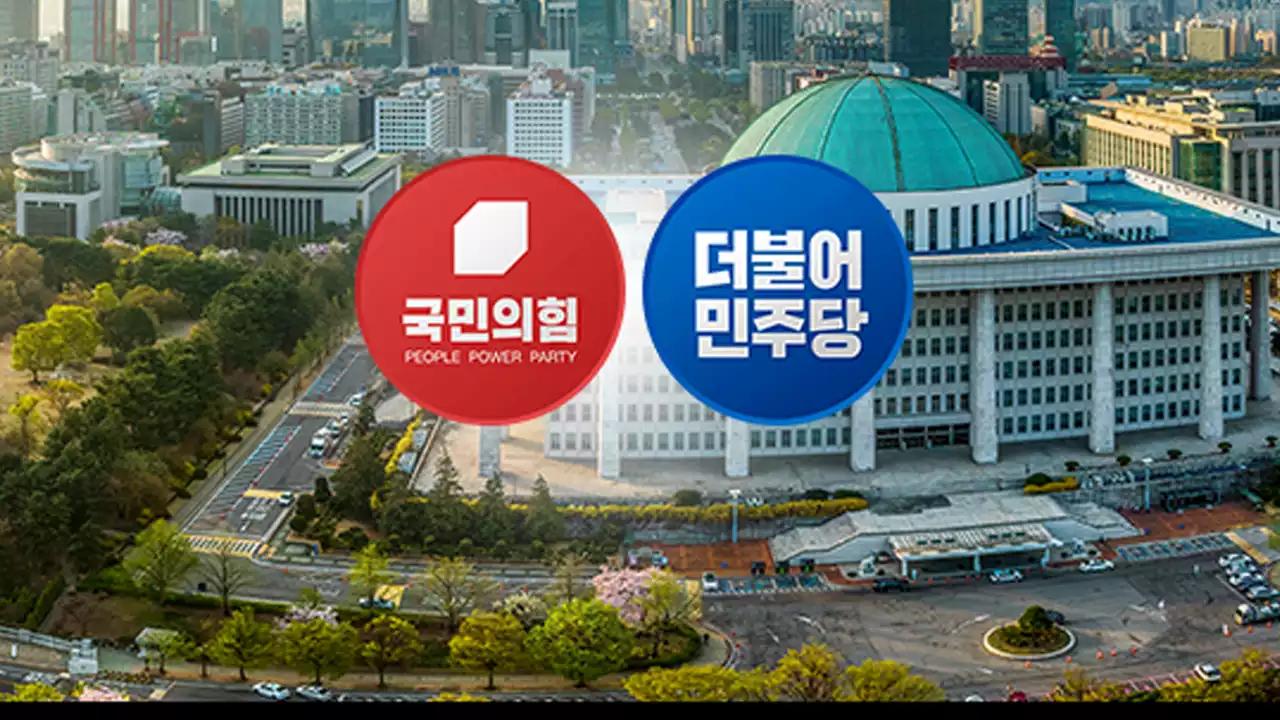 총선 전 마지막 정기국회...예산·입법 등 쟁점 산적