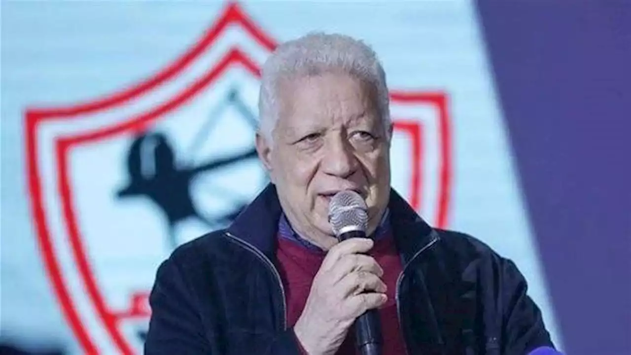 بعد رفعها من لوحة رؤساء الزمالك.. مجهول يحطم صورة مرتضى منصور