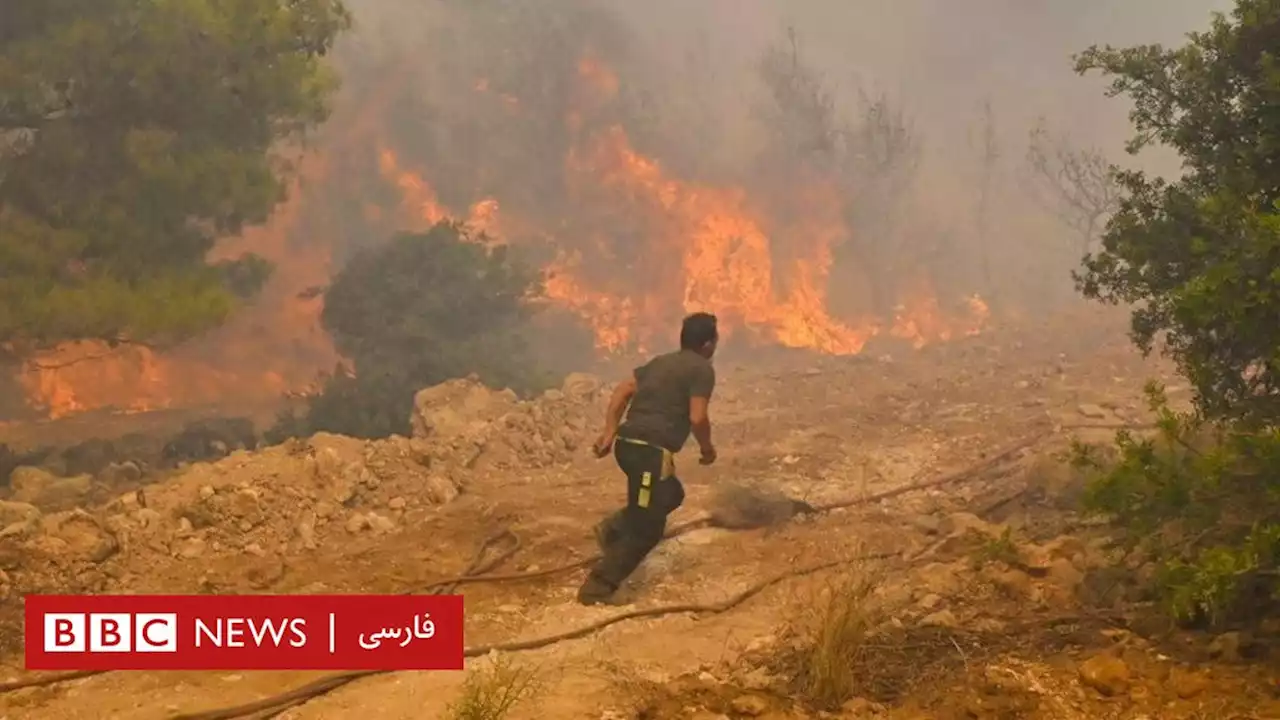 سازمان ملل خواستار تغییرات رادیکال برای مهار گرمایش زمین شد