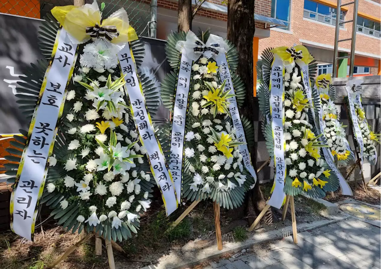 학부모 항의에 교감은 수업 중 ‘내려오라’…“누구의 도움도 못 받아”