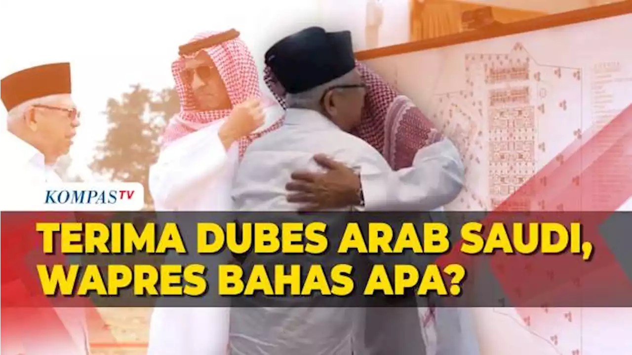 Momen Wapres Maruf Amin Ketemu Dubes Arab Saudi di Serang, Bahas Apa?