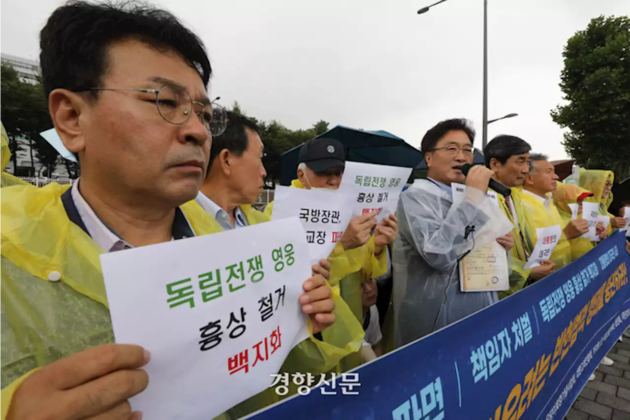 이장우 대전시장 “과(過) 많다면 홍범도 장군로 폐지”…흉상 이전 이어 도로명 폐지 논란