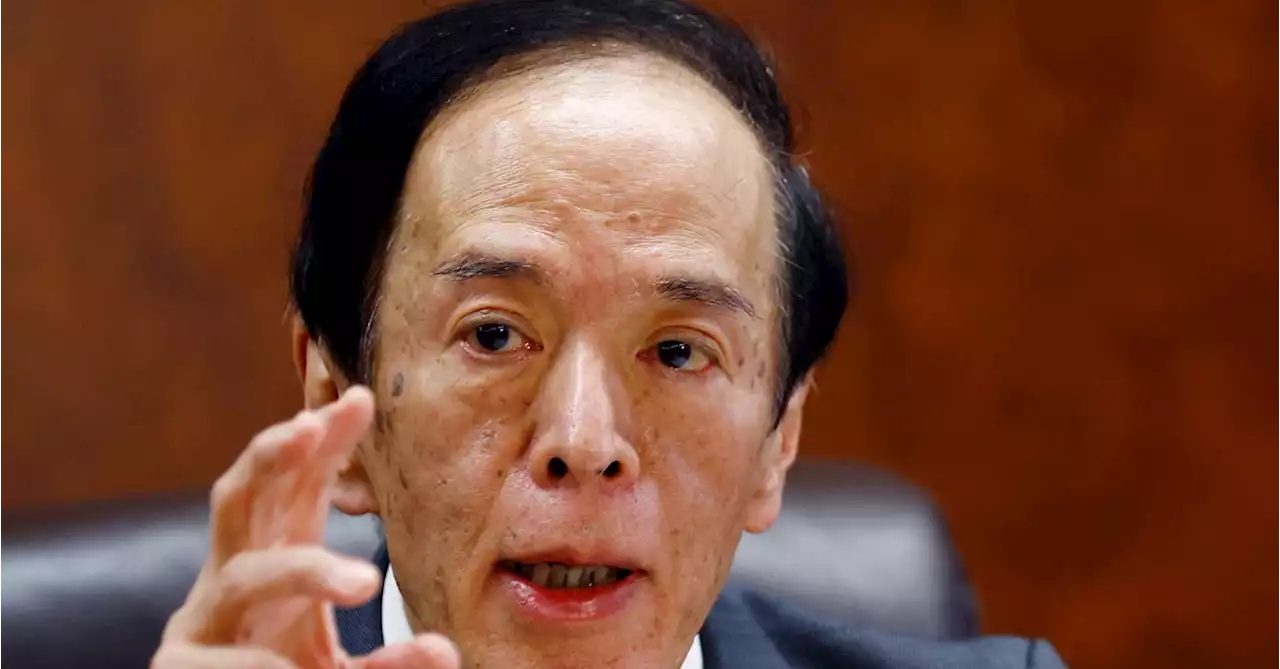 Analysis: BOJ's hawkish tilt suggests end to super-easy policy approaching