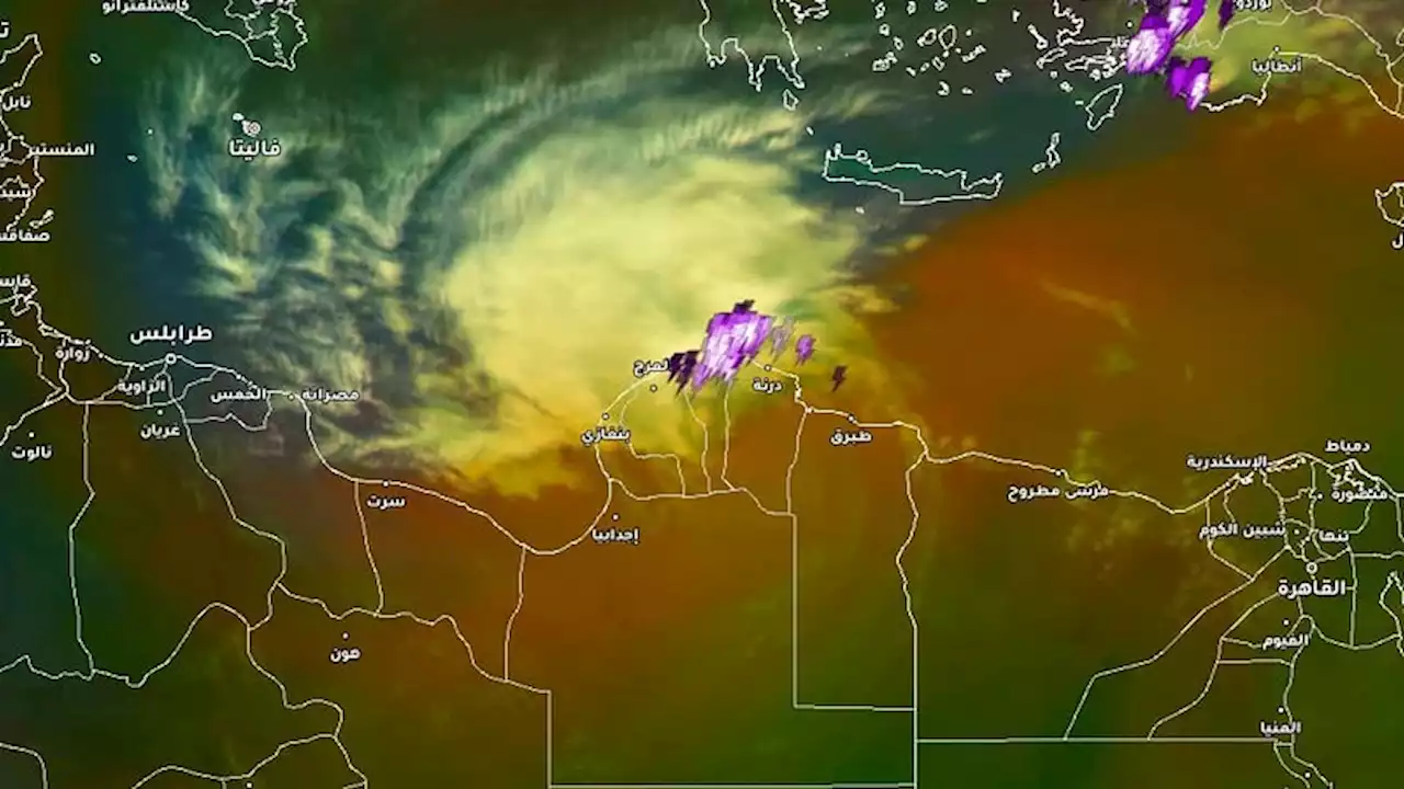 العاصفة المتوسطية تؤثر بعنف الآن على ليبيا والوجهة القادمة مصر
