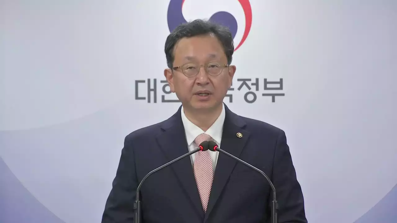 [현장영상+] '선관위 채용비리 353건 적발...64%, 공정채용 절차 안 지켜져'