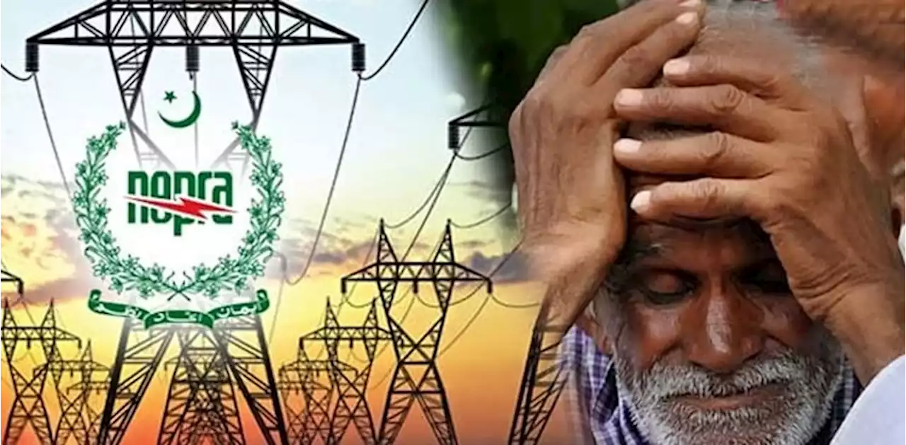نیپرا نے بجلی کے بلوں میں بے ضابطگیوں کا سخت نوٹس لے لیا