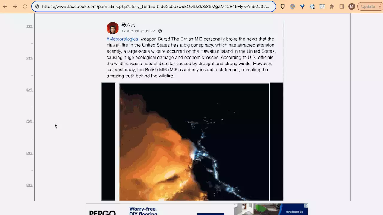 China-Linked Disinfo Blames Maui Fires on Deadly US 'Weather Weapon'