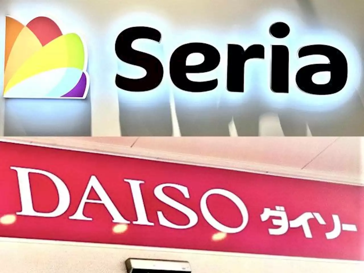 絶賛、爆売れ中ーーッ!!【ダイソー・セリア】手間が省ける！「便利キッチングッズ」