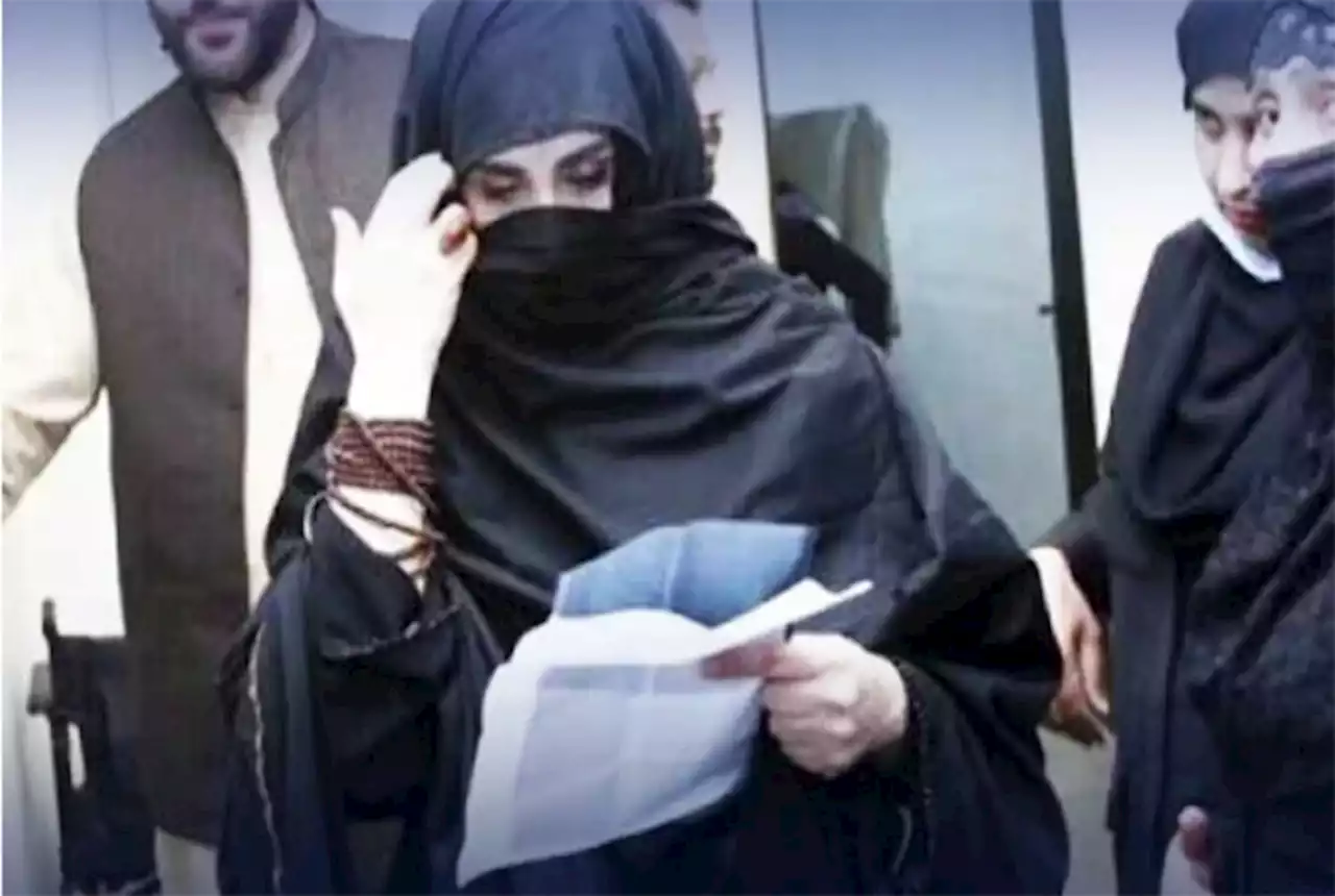 القادر ٹرسٹ کیس : بشریٰ بی بی کو گرفتار نہ کرنے کا حکم ضمانت منظور
