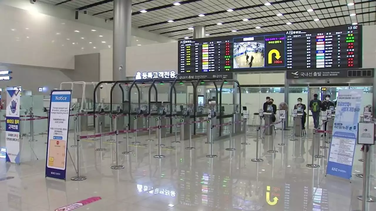 '공항 테러' 예고 30대 남성에 경찰 '손해배상청구 소송 고려 중'