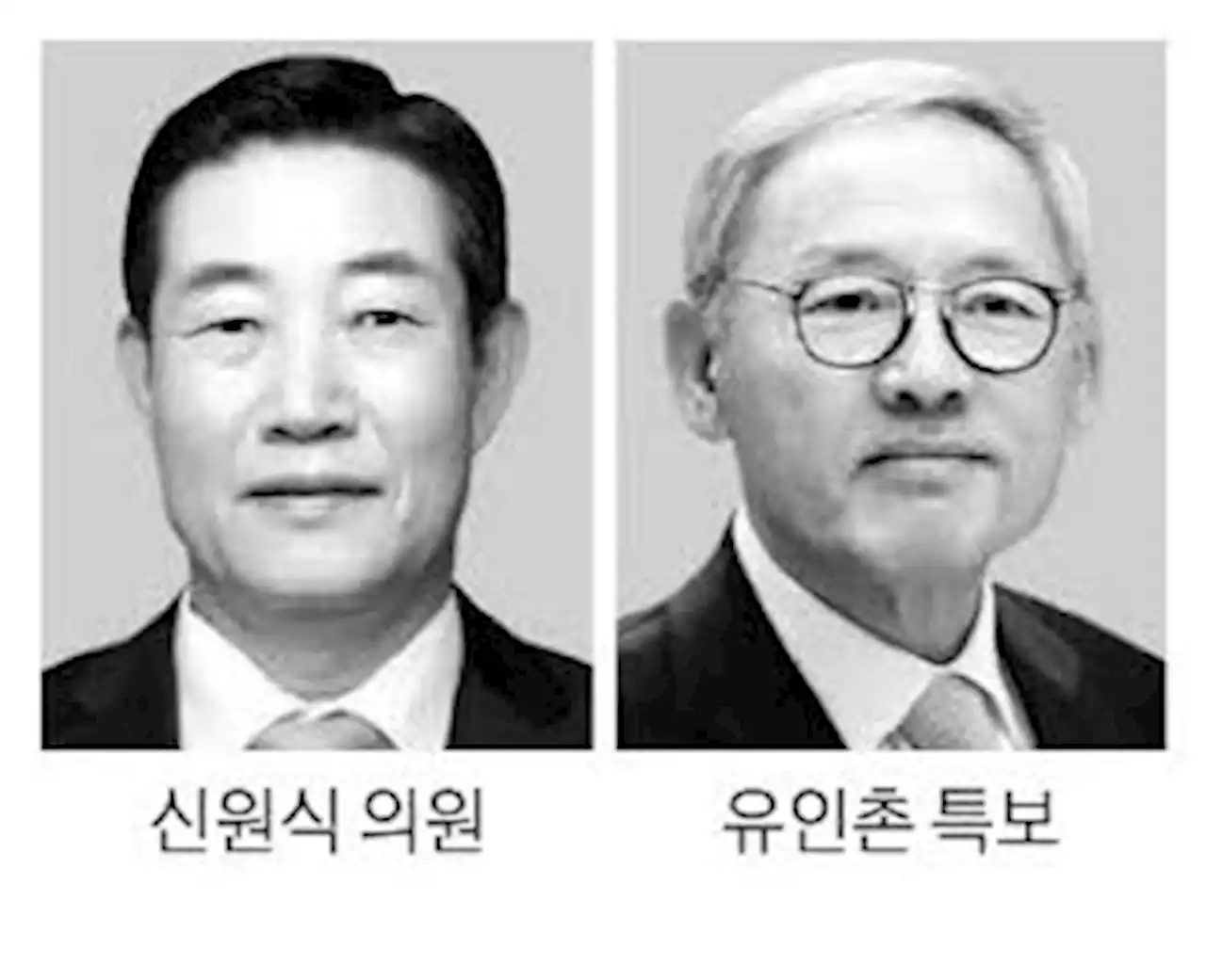 尹, 순방 직후 개각, 국방 신원식·문체 유인촌 유력